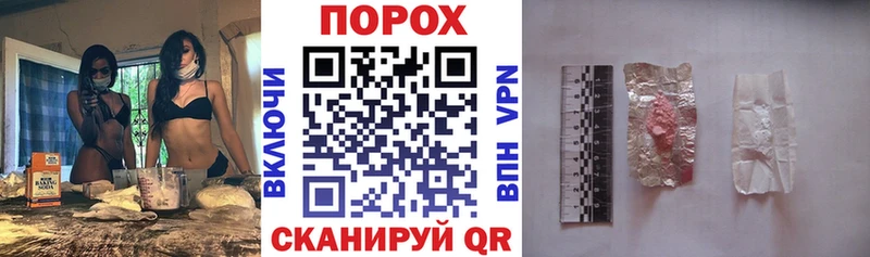 mega   Минусинск  АМФ Розовый 
