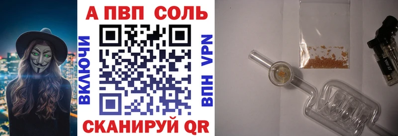 kraken зеркало Минусинск Alfa_PVP мука