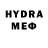 Кетамин ketamine Mironika Krylova