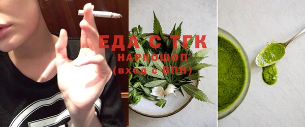 jwh Майский