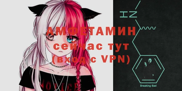 jwh Майский