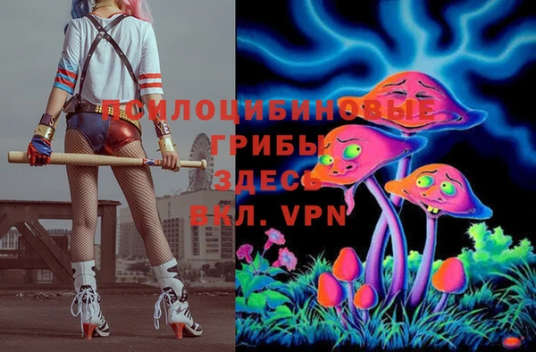 гашишное масло Магадан