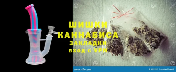jwh Майский
