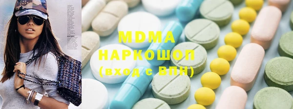 спайс Магас