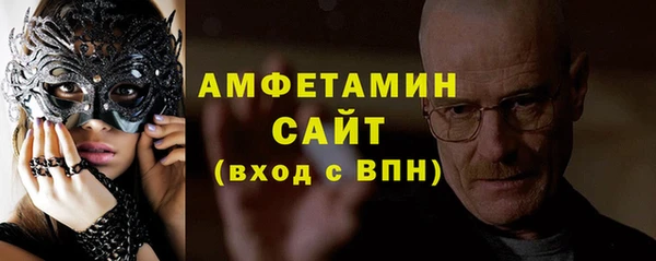 гашишное масло Магадан