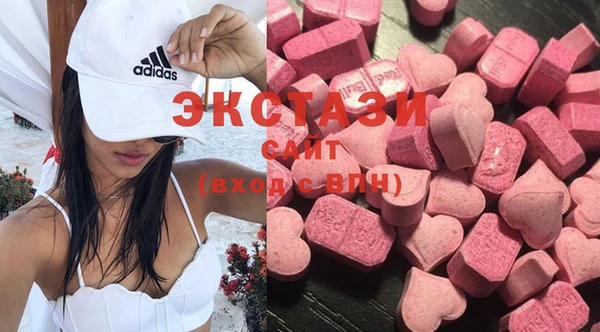 jwh Майский