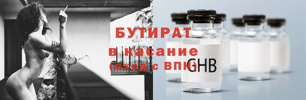jwh Майский