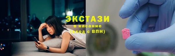 jwh Майский