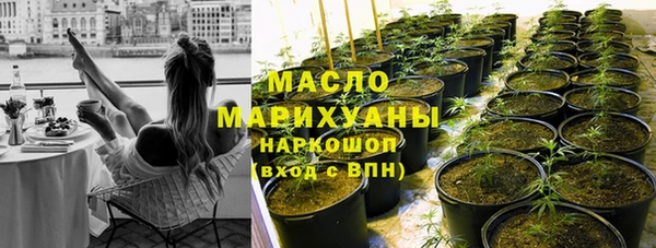 jwh Майский