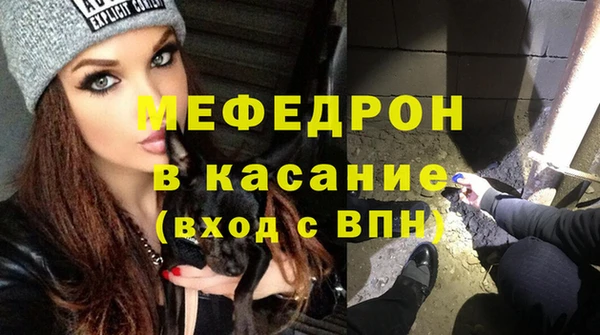 гашишное масло Магадан