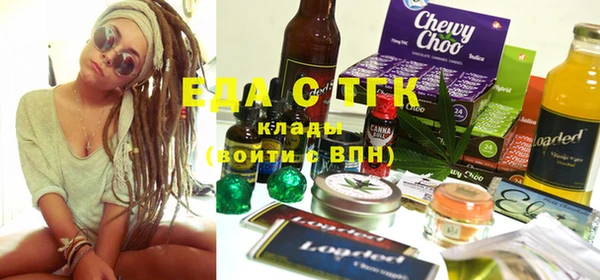 Альфа ПВП Кемь