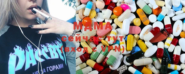 спайс Магас