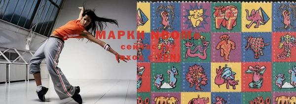 спайс Магас