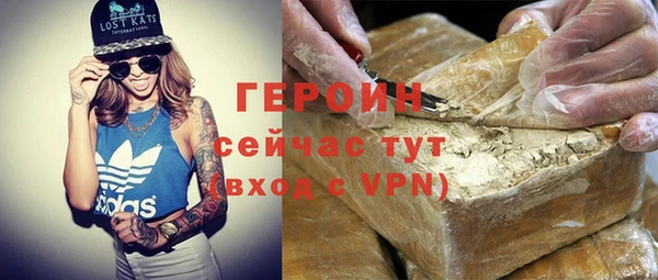 jwh Майский