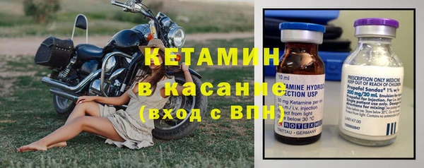 гашишное масло Магадан