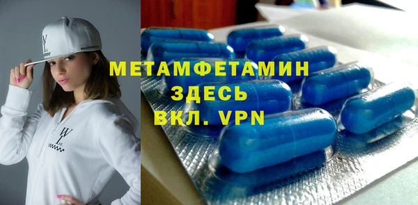 гашишное масло Магадан