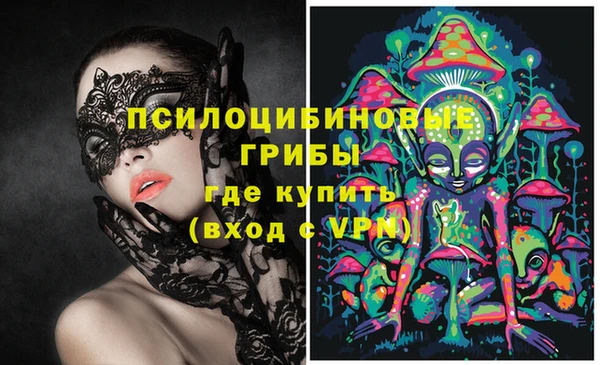 jwh Майский