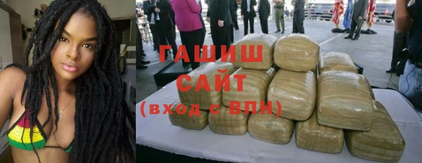 кристаллы Кизел