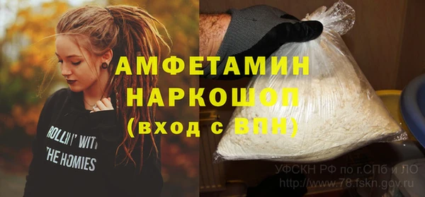 гашишное масло Магадан