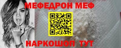 PSILOCYBIN Балашиха