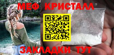 твердый Балаково