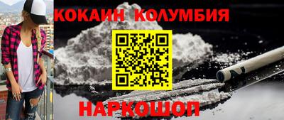 PSILOCYBIN Балашиха