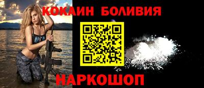 марки lsd Изобильный