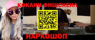 твердый Балаково