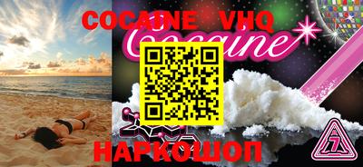 твердый Балаково