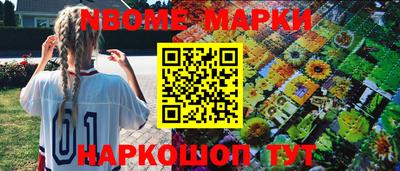 твердый Балаково