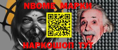 твердый Балаково