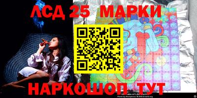 твердый Балаково