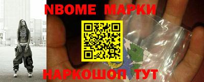 твердый Балаково