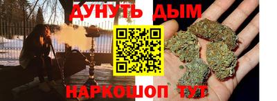 марки lsd Изобильный