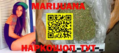 гашик Ирбит
