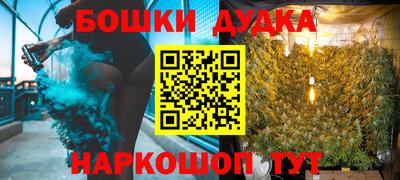 твердый Балаково