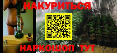 гашик Ирбит