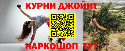 твердый Балаково