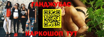 твердый Балаково