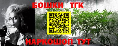 PSILOCYBIN Балашиха