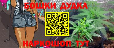 гашик Ирбит
