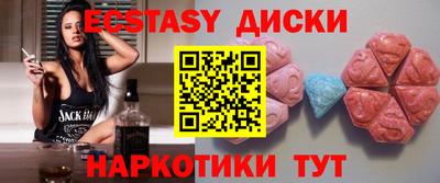 гашик Ирбит