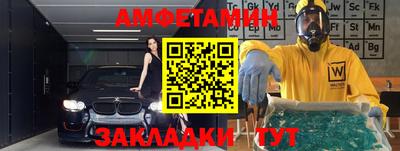 марихуана Коммунар