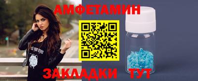 марки lsd Изобильный