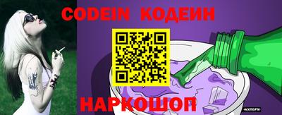 марки lsd Изобильный