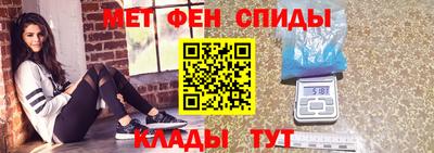 гашик Ирбит