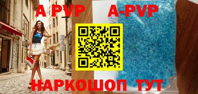 PSILOCYBIN Балашиха