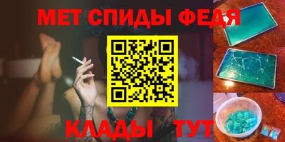 марки lsd Изобильный