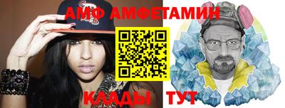 PSILOCYBIN Балашиха