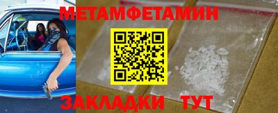 марки lsd Изобильный